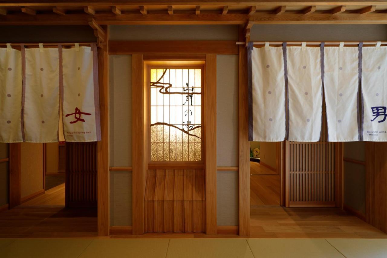 Yukemuri No Yado Inazumi Onsen Yuzawa  Extérieur photo