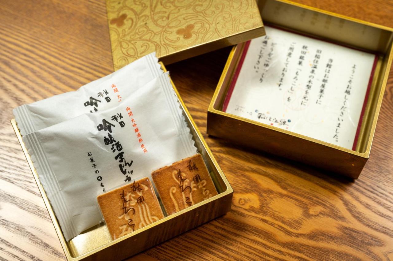 Yukemuri No Yado Inazumi Onsen Yuzawa  Extérieur photo