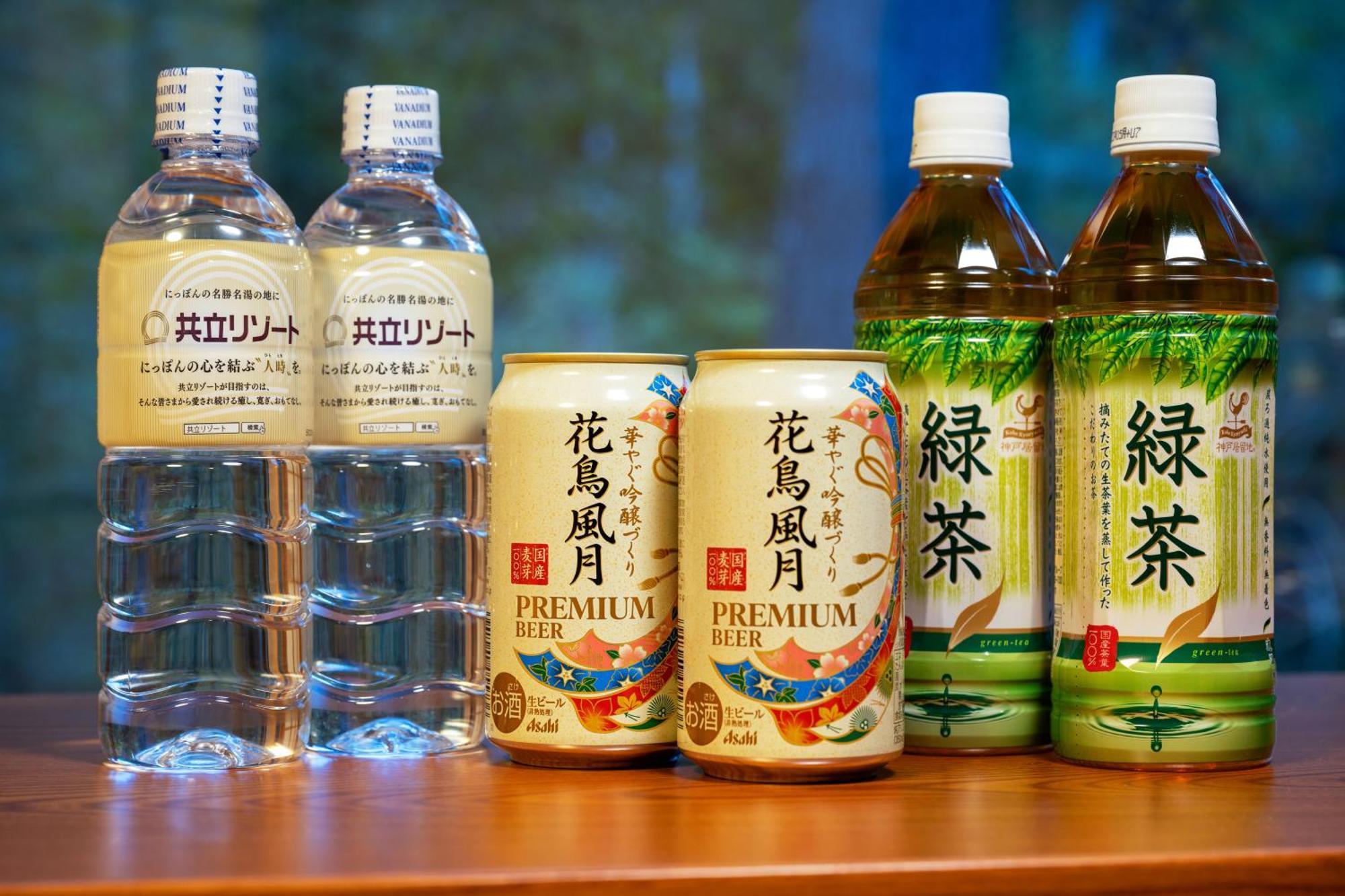 Yukemuri No Yado Inazumi Onsen Yuzawa  Extérieur photo